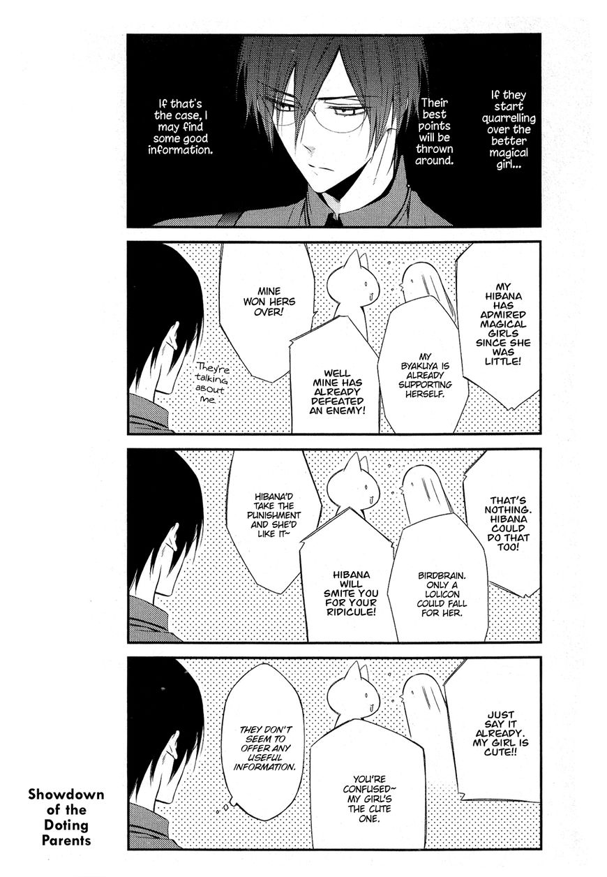 Katsute Mahou Shoujo to Aku wa Tekitai Shite Ita. Chapter 16 page 13 - Chapter 16
