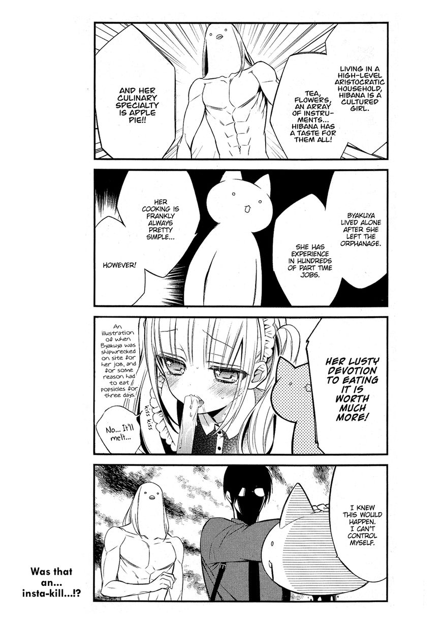 Katsute Mahou Shoujo to Aku wa Tekitai Shite Ita. Chapter 16 page 15 - Chapter 16