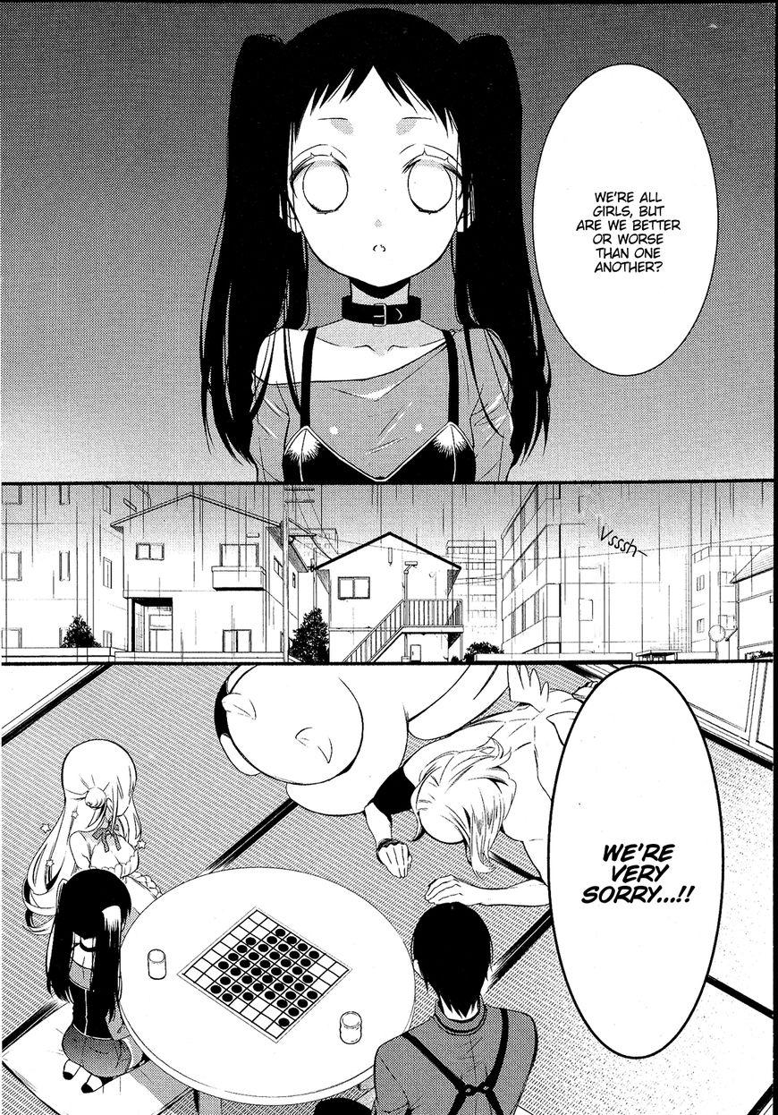Katsute Mahou Shoujo to Aku wa Tekitai Shite Ita. Chapter 16 page 17 - Chapter 16
