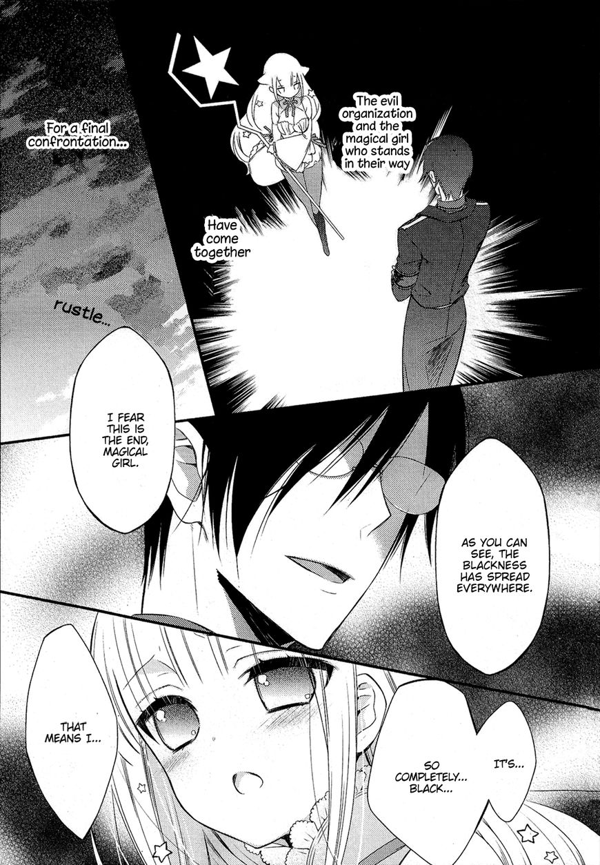 Katsute Mahou Shoujo to Aku wa Tekitai Shite Ita. Chapter 16 page 6 - Chapter 16