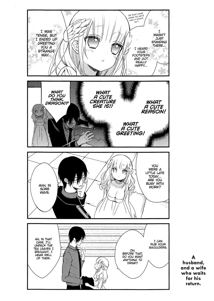 Katsute Mahou Shoujo to Aku wa Tekitai Shite Ita. Chapter 17 page 11 - Chapter 17