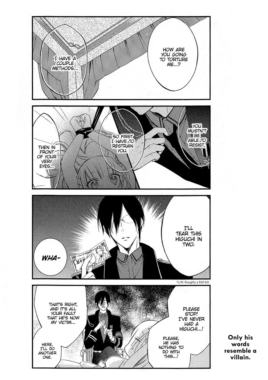 Katsute Mahou Shoujo to Aku wa Tekitai Shite Ita. Chapter 17 page 15 - Chapter 17