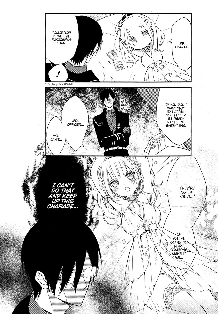Katsute Mahou Shoujo to Aku wa Tekitai Shite Ita. Chapter 17 page 16 - Chapter 17