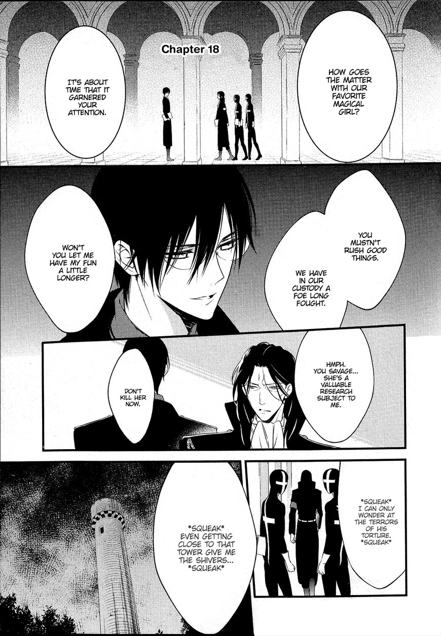 Katsute Mahou Shoujo to Aku wa Tekitai Shite Ita. Chapter 18 page 4 - Chapter 18