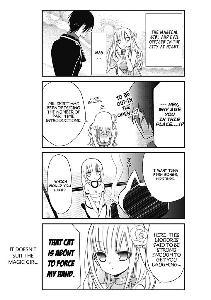 Katsute Mahou Shoujo to Aku wa Tekitai Shite Ita. Chapter 2 page 13 - Chapter 2