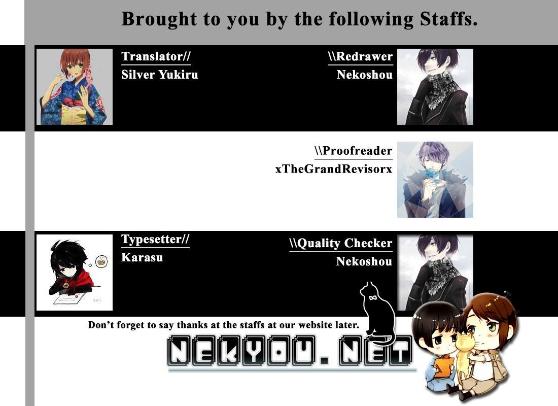 Katsute Mahou Shoujo to Aku wa Tekitai Shite Ita. Chapter 2 page 2 - Chapter 2