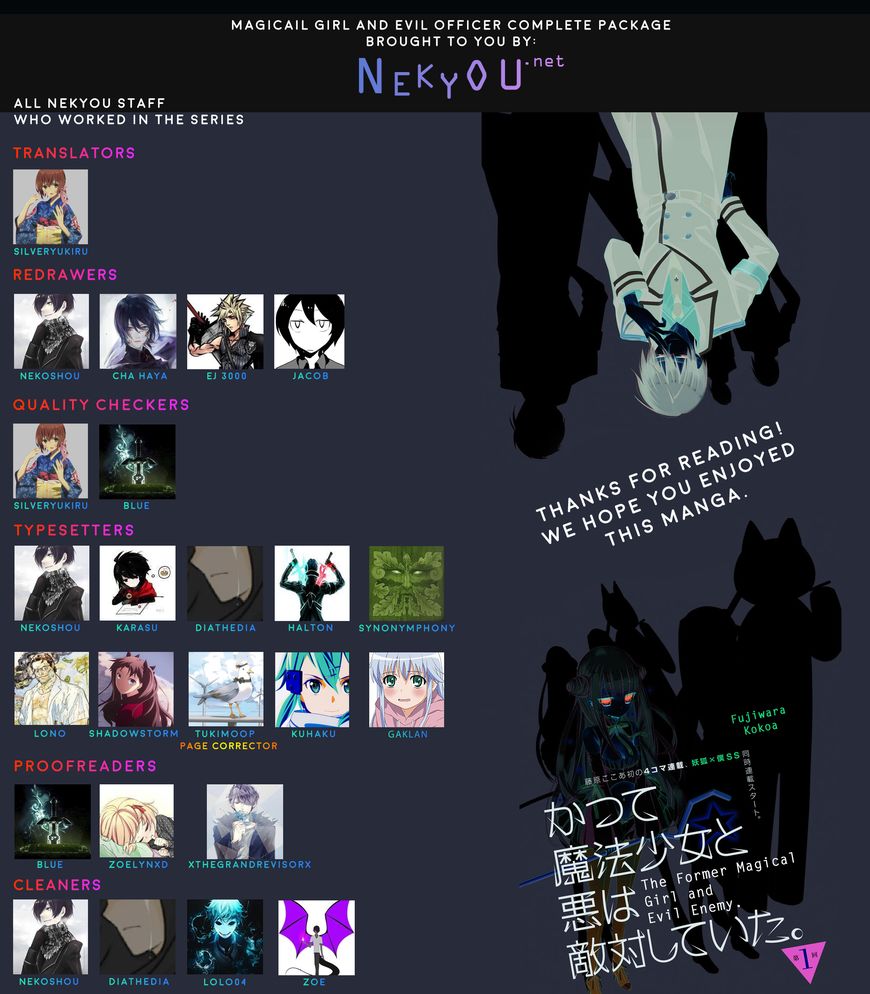 Katsute Mahou Shoujo to Aku wa Tekitai Shite Ita. Chapter 20 page 16 - Chapter 20 : [End]