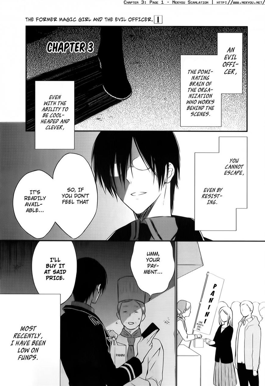 Katsute Mahou Shoujo to Aku wa Tekitai Shite Ita. Chapter 3 page 1 - Chapter 3