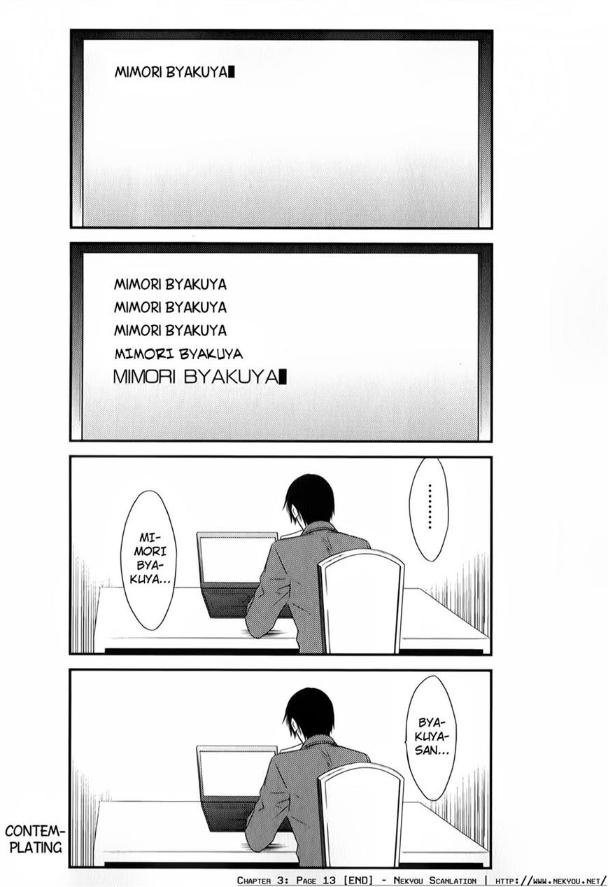 Katsute Mahou Shoujo to Aku wa Tekitai Shite Ita. Chapter 3 page 13 - Chapter 3