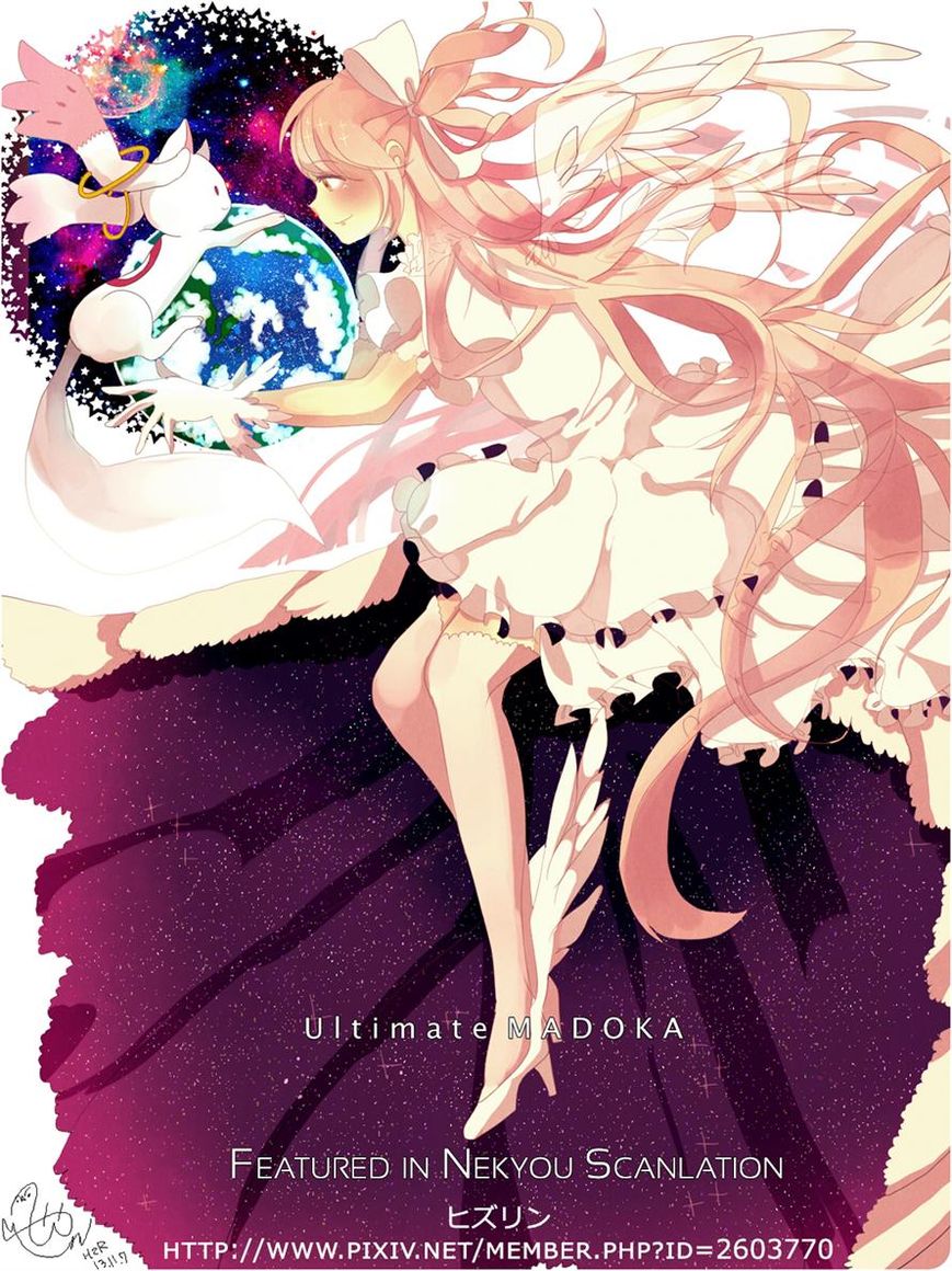Katsute Mahou Shoujo to Aku wa Tekitai Shite Ita. Chapter 4 page 15 - Chapter 4