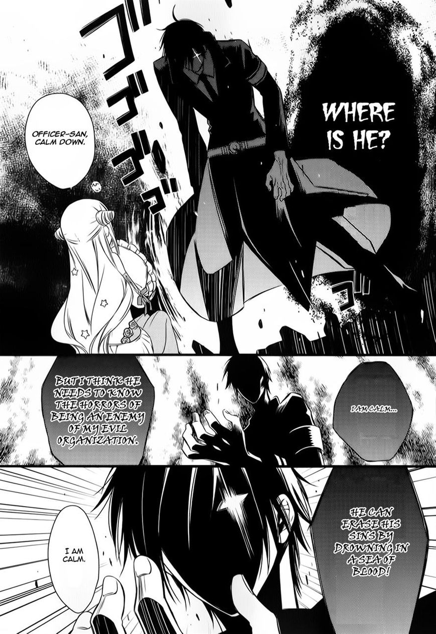 Katsute Mahou Shoujo to Aku wa Tekitai Shite Ita. Chapter 4 page 7 - Chapter 4