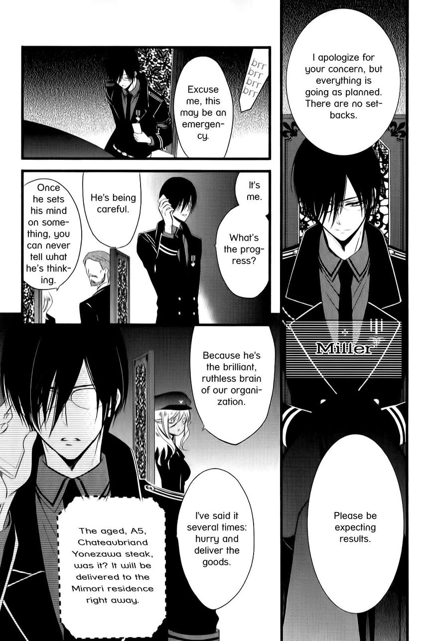 Katsute Mahou Shoujo to Aku wa Tekitai Shite Ita. Chapter 5 page 7 - Chapter 5