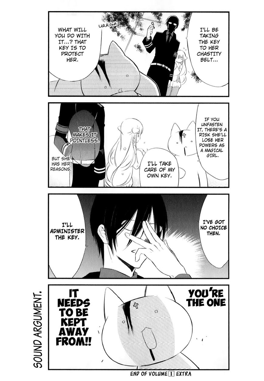 Katsute Mahou Shoujo to Aku wa Tekitai Shite Ita. Chapter 7.1 page 9 - Chapter 7.1