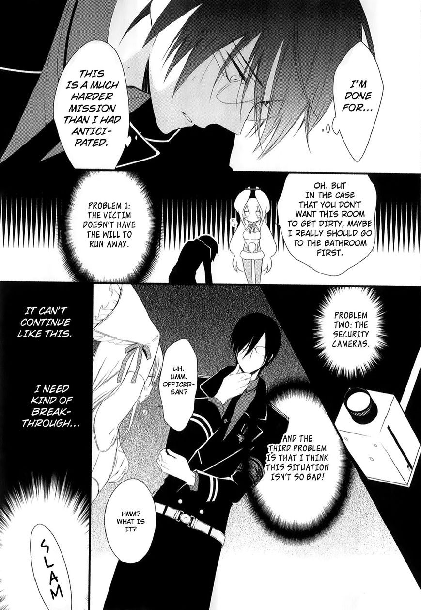 Katsute Mahou Shoujo to Aku wa Tekitai Shite Ita. Chapter 7 page 15 - Chapter 7