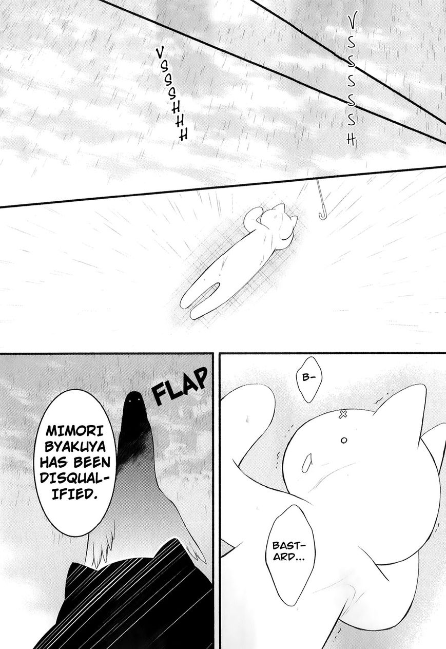 Katsute Mahou Shoujo to Aku wa Tekitai Shite Ita. Chapter 7 page 34 - Chapter 7