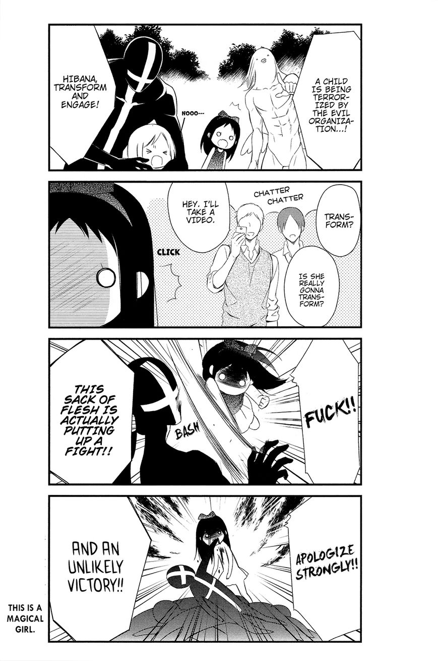 Katsute Mahou Shoujo to Aku wa Tekitai Shite Ita. Chapter 8 page 12 - Chapter 8
