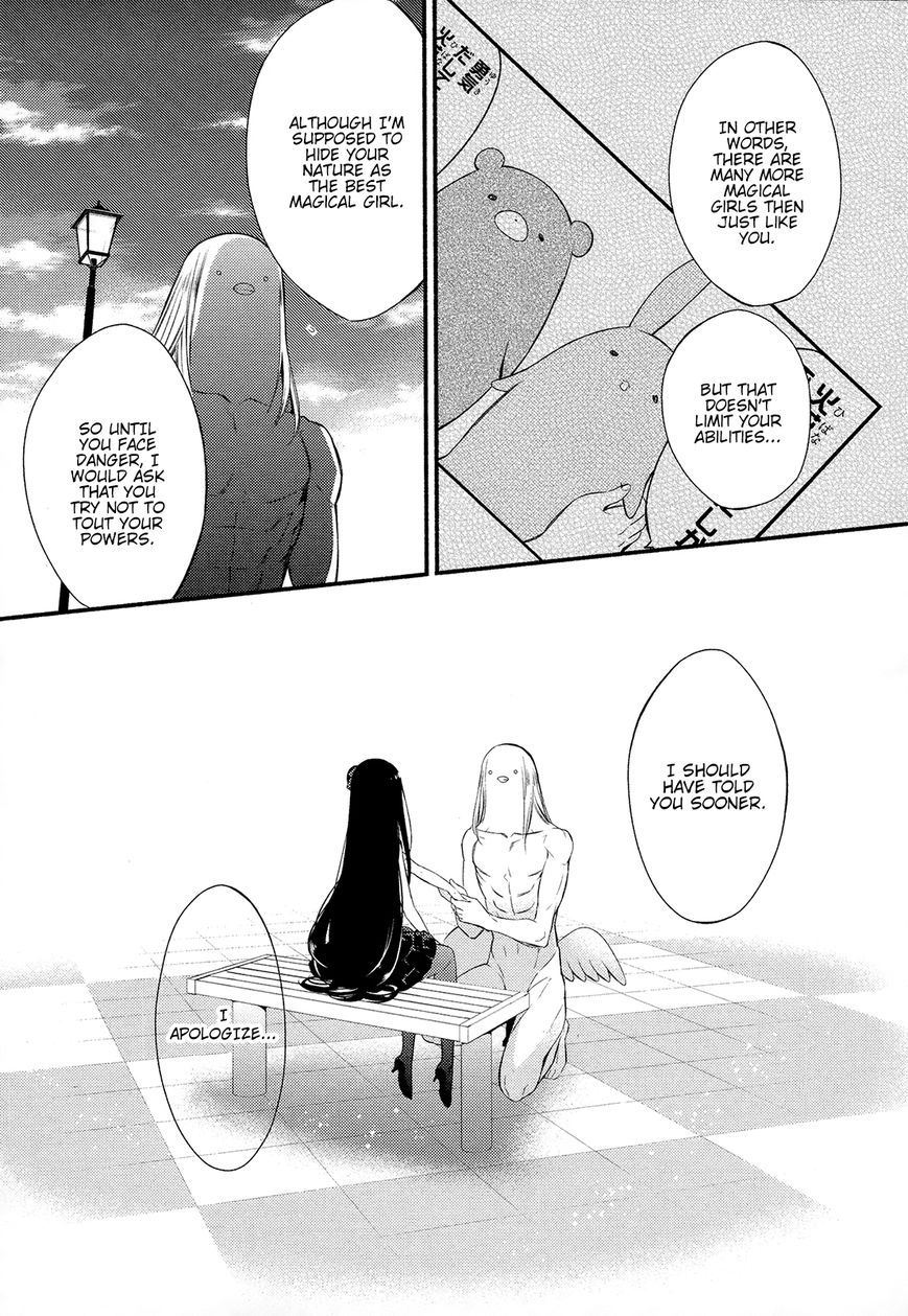 Katsute Mahou Shoujo to Aku wa Tekitai Shite Ita. Chapter 8 page 16 - Chapter 8