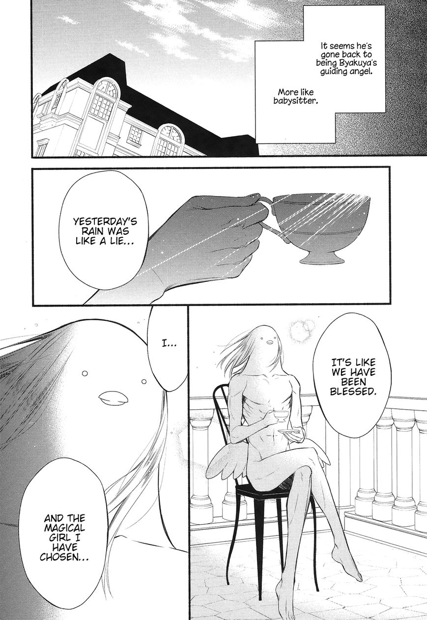 Katsute Mahou Shoujo to Aku wa Tekitai Shite Ita. Chapter 8 page 8 - Chapter 8
