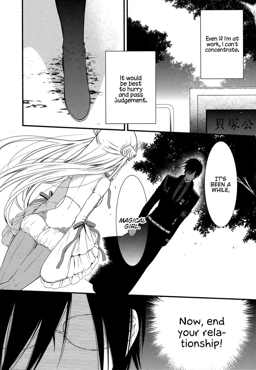 Katsute Mahou Shoujo to Aku wa Tekitai Shite Ita. Chapter 9 page 10 - Chapter 9