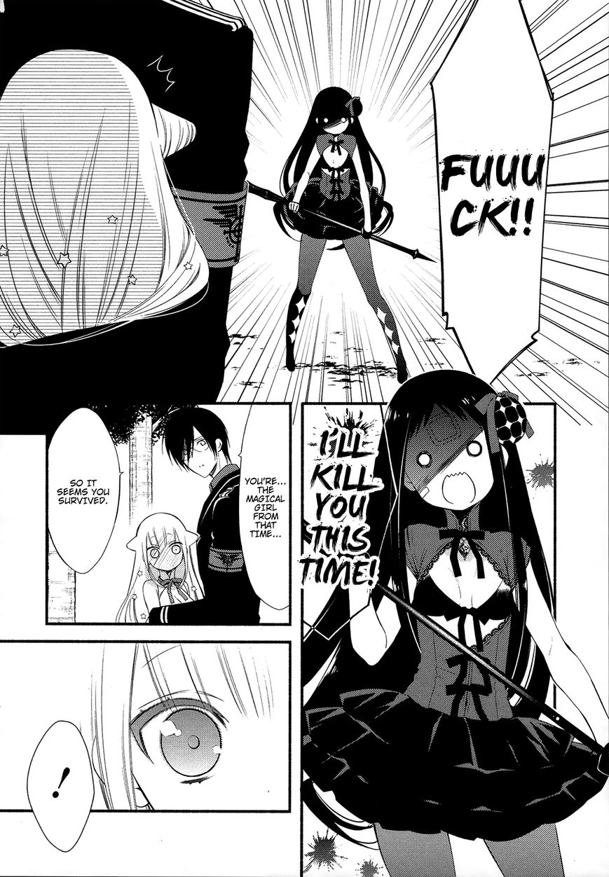 Katsute Mahou Shoujo to Aku wa Tekitai Shite Ita. Chapter 9 page 15 - Chapter 9