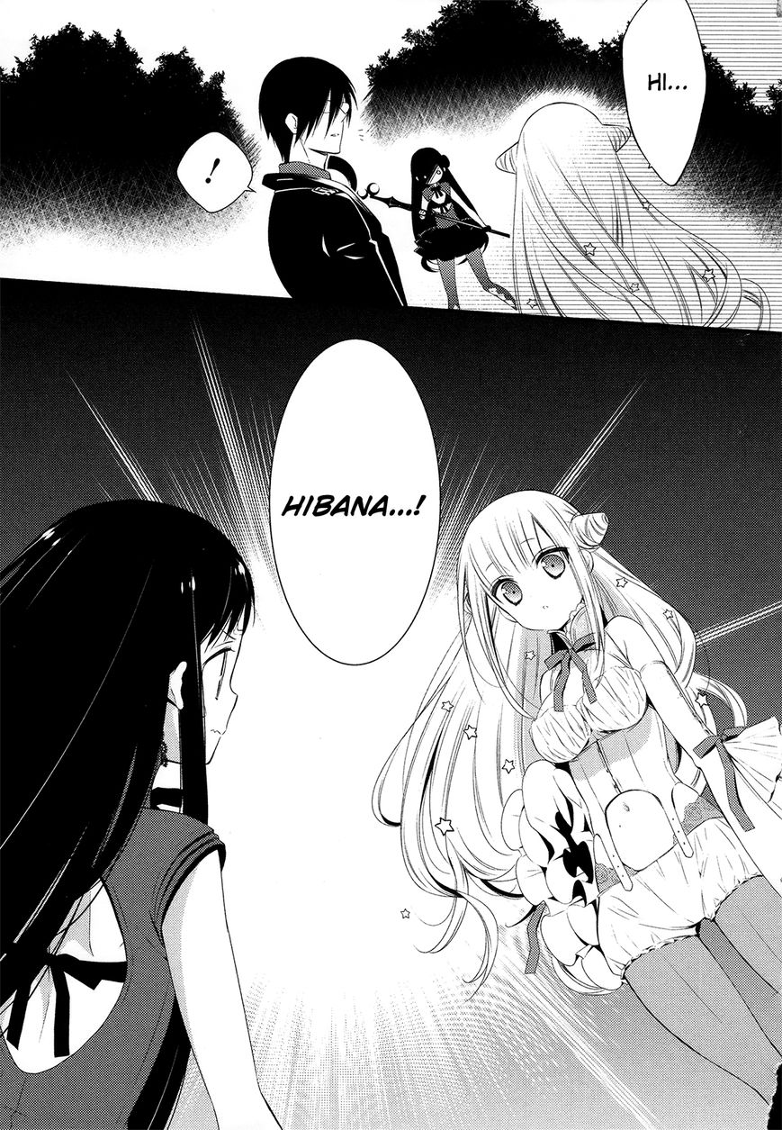 Katsute Mahou Shoujo to Aku wa Tekitai Shite Ita. Chapter 9 page 16 - Chapter 9