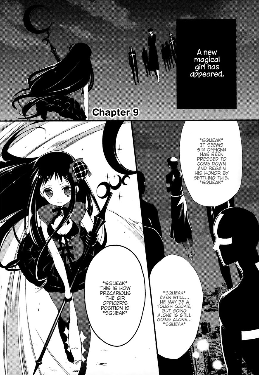 Katsute Mahou Shoujo to Aku wa Tekitai Shite Ita. Chapter 9 page 4 - Chapter 9