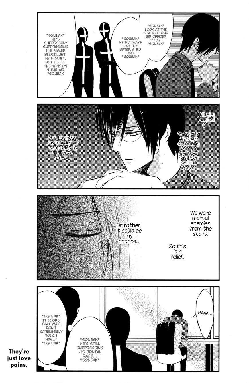 Katsute Mahou Shoujo to Aku wa Tekitai Shite Ita. Chapter 9 page 7 - Chapter 9