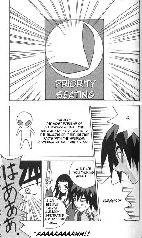 Katteni Kaizo Chapter 1 page 5 - Chapter 1