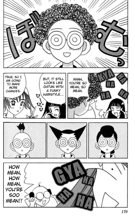 Katteni Kaizo Chapter 10 page 12 - Chapter 10