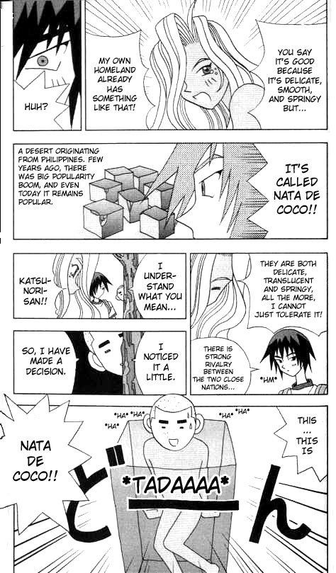 Katteni Kaizo Chapter 11 page 11 - Chapter 11