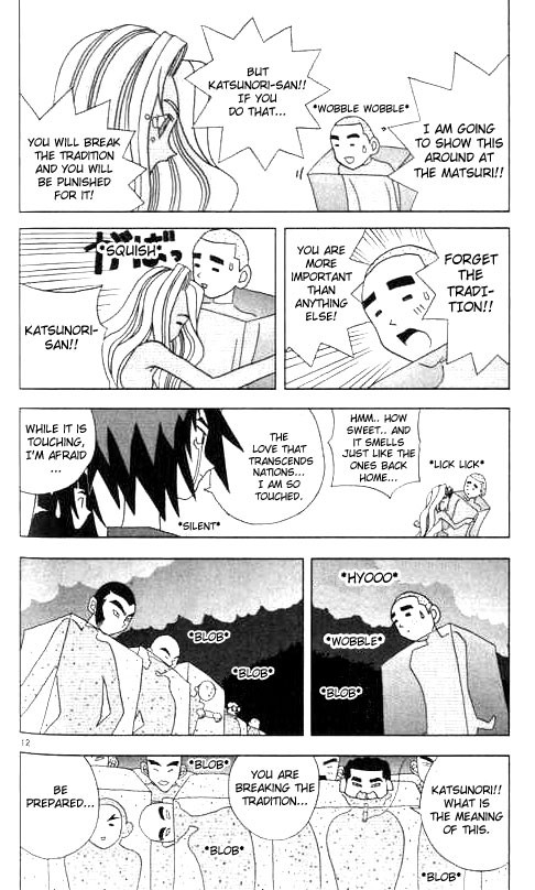 Katteni Kaizo Chapter 11 page 12 - Chapter 11