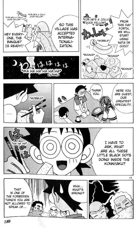 Katteni Kaizo Chapter 11 page 15 - Chapter 11
