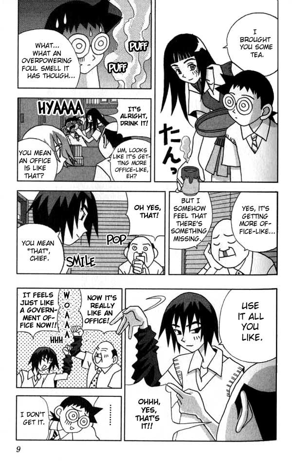 Katteni Kaizo Chapter 12 page 7 - Chapter 12