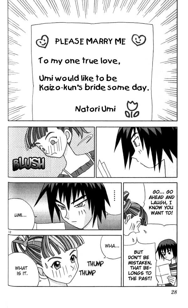 Katteni Kaizo Chapter 13 page 12 - Chapter 13