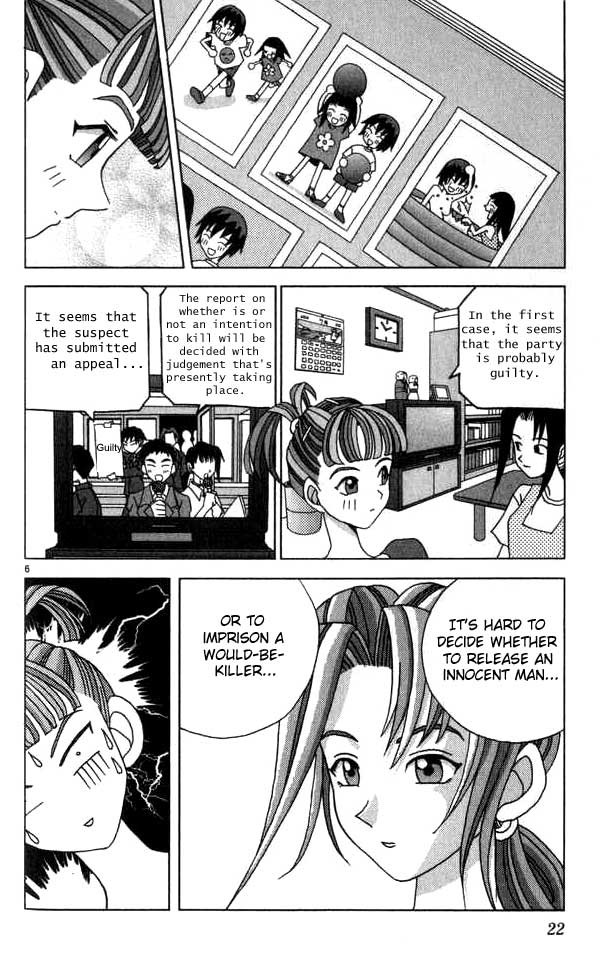 Katteni Kaizo Chapter 13 page 6 - Chapter 13