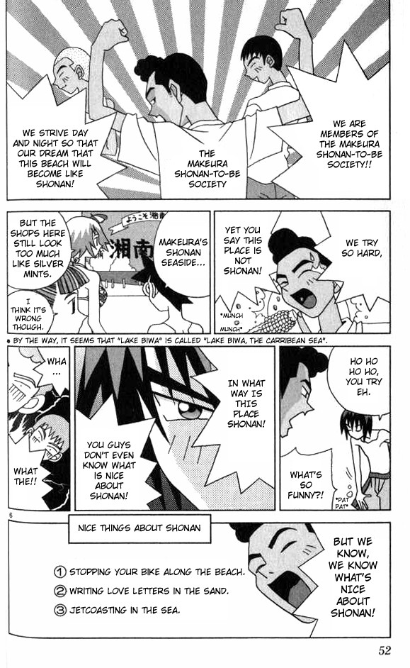 Katteni Kaizo Chapter 15 page 6 - Chapter 15