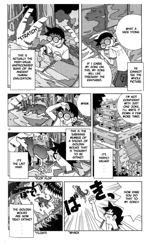 Katteni Kaizo Chapter 16 page 10 - Chapter 16