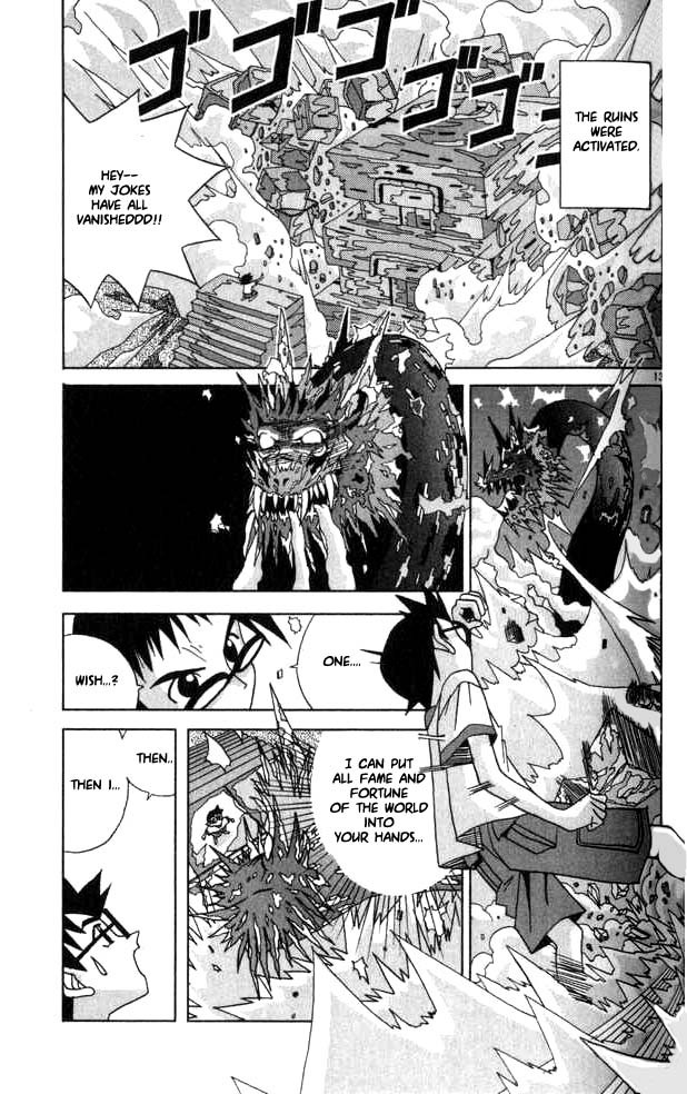 Katteni Kaizo Chapter 16 page 13 - Chapter 16