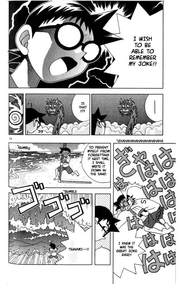 Katteni Kaizo Chapter 16 page 14 - Chapter 16