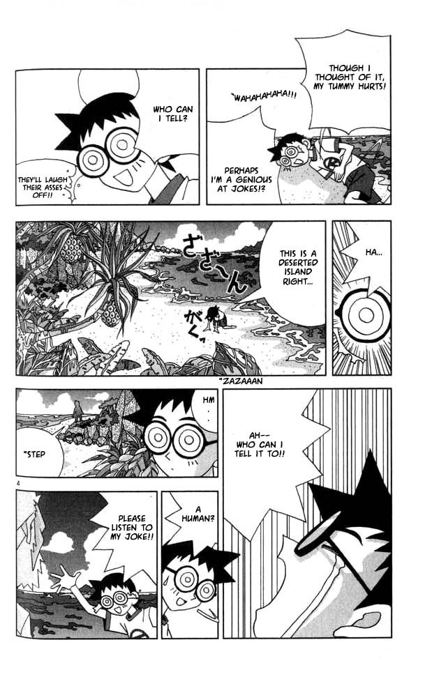 Katteni Kaizo Chapter 16 page 4 - Chapter 16