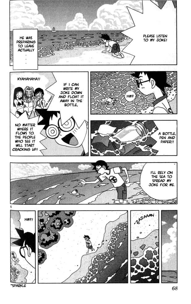 Katteni Kaizo Chapter 16 page 6 - Chapter 16