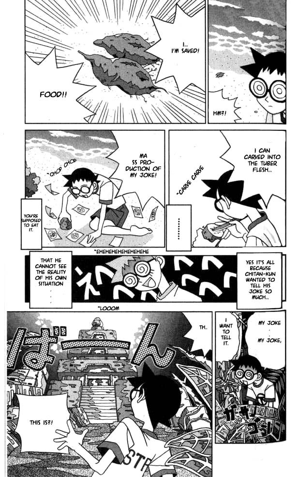 Katteni Kaizo Chapter 16 page 9 - Chapter 16