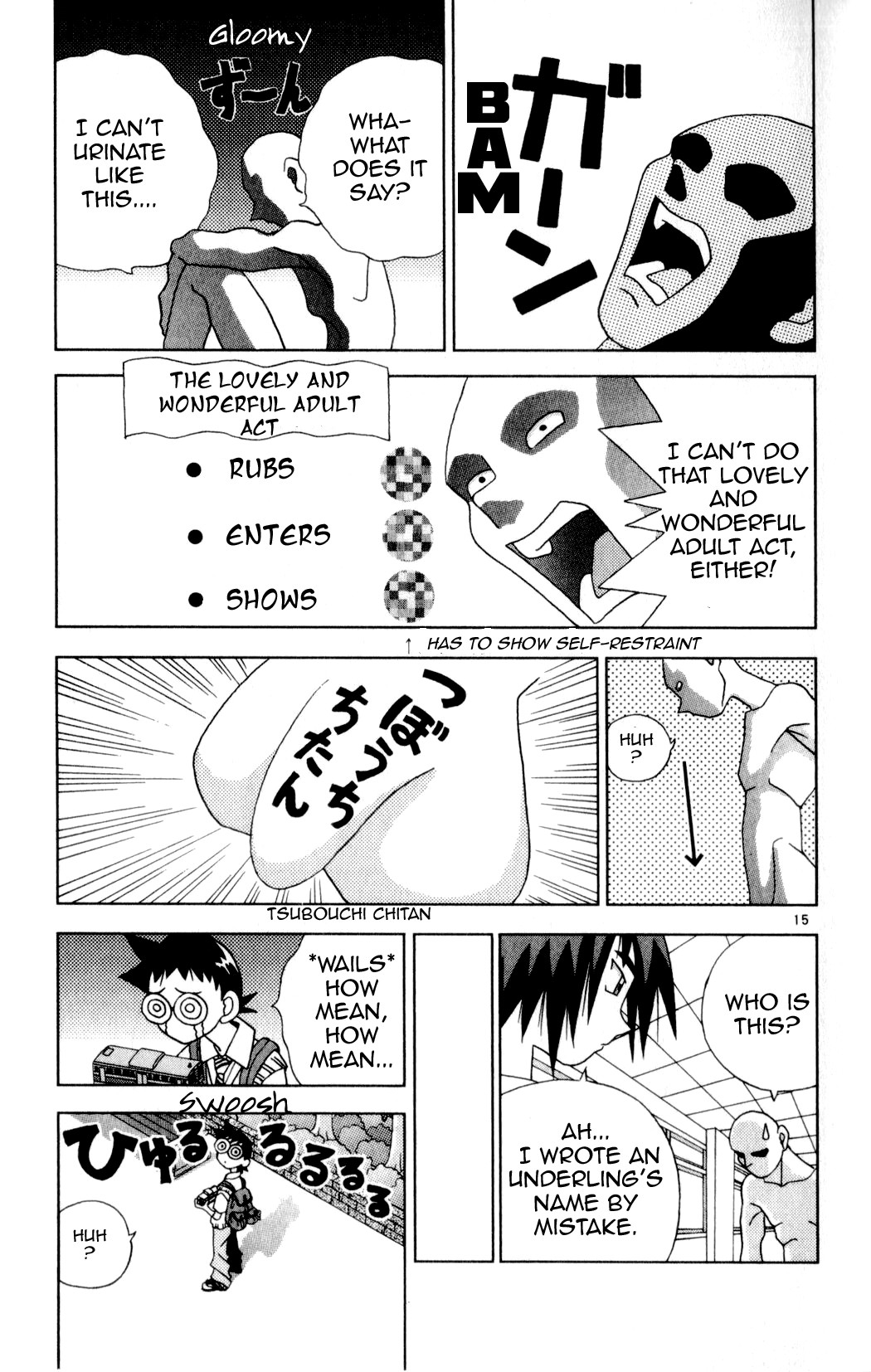Katteni Kaizo Chapter 19 page 15 - Chapter 19
