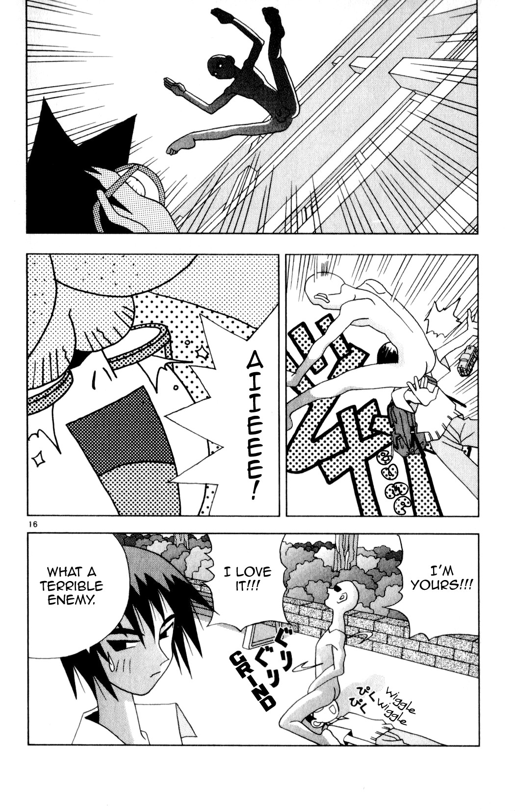 Katteni Kaizo Chapter 19 page 16 - Chapter 19