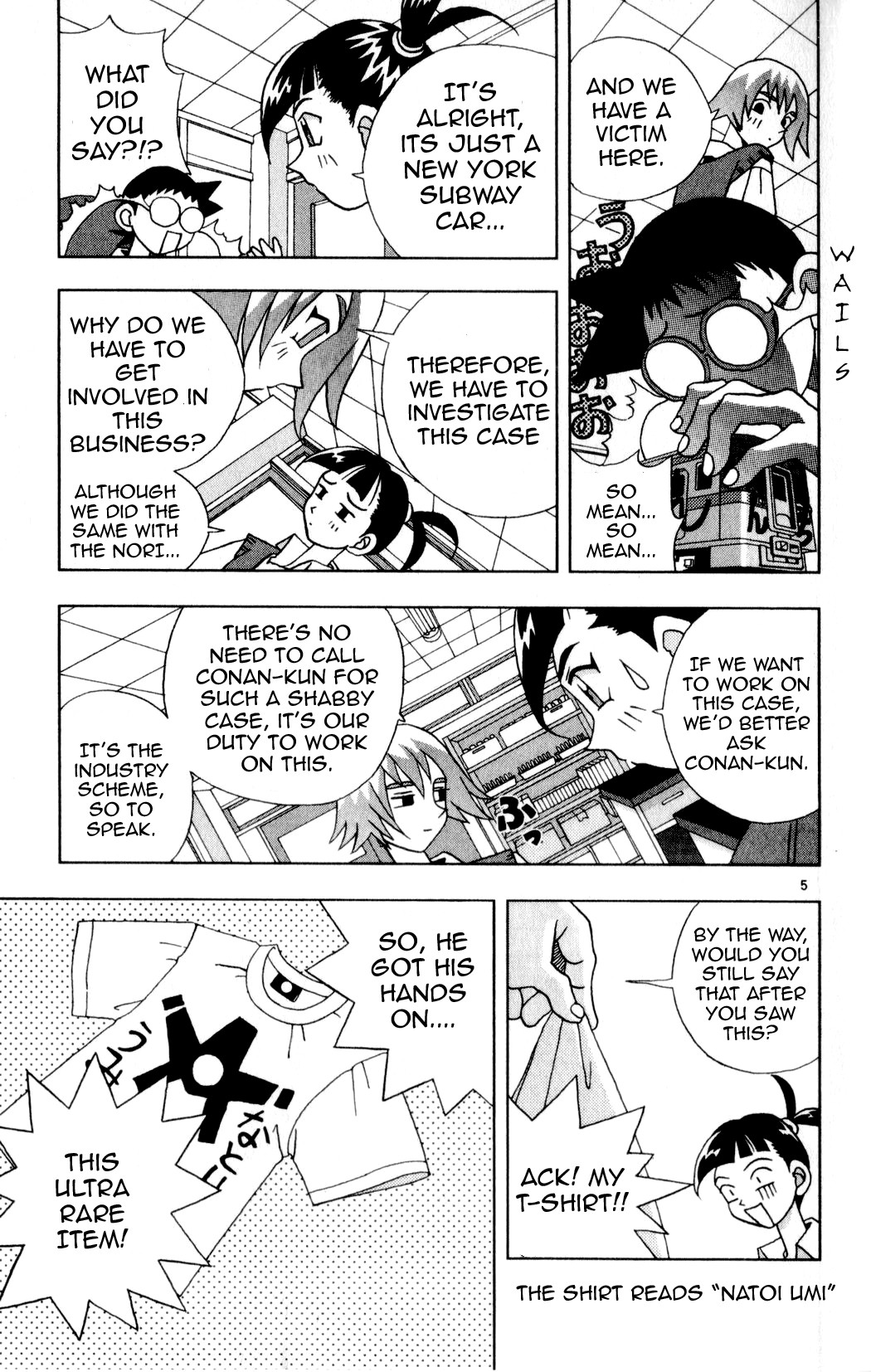 Katteni Kaizo Chapter 19 page 5 - Chapter 19