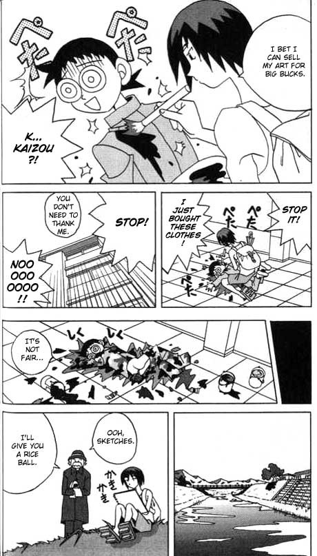 Katteni Kaizo Chapter 2 page 8 - Chapter 2