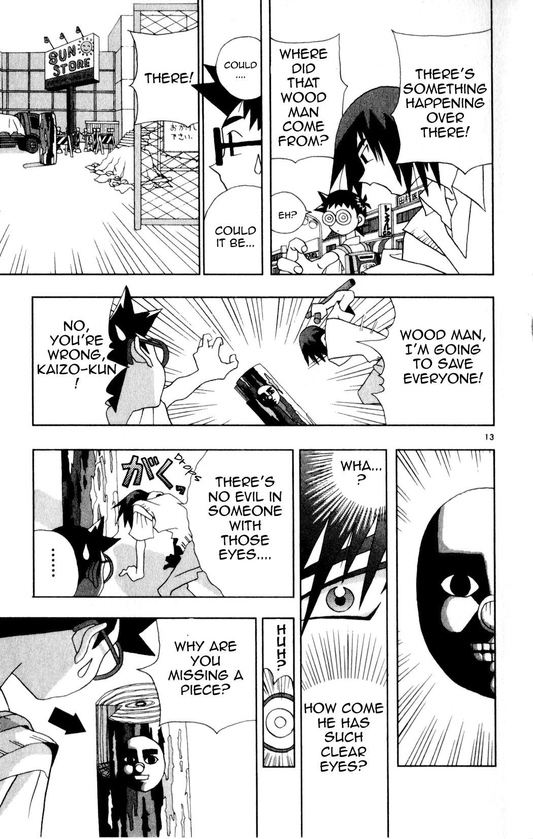 Katteni Kaizo Chapter 20 page 13 - Chapter 20