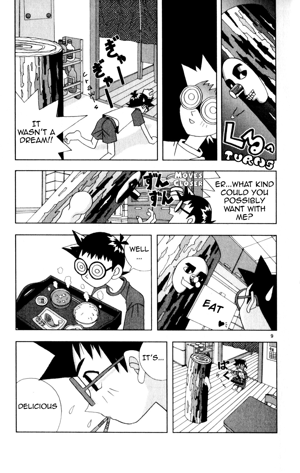 Katteni Kaizo Chapter 20 page 9 - Chapter 20