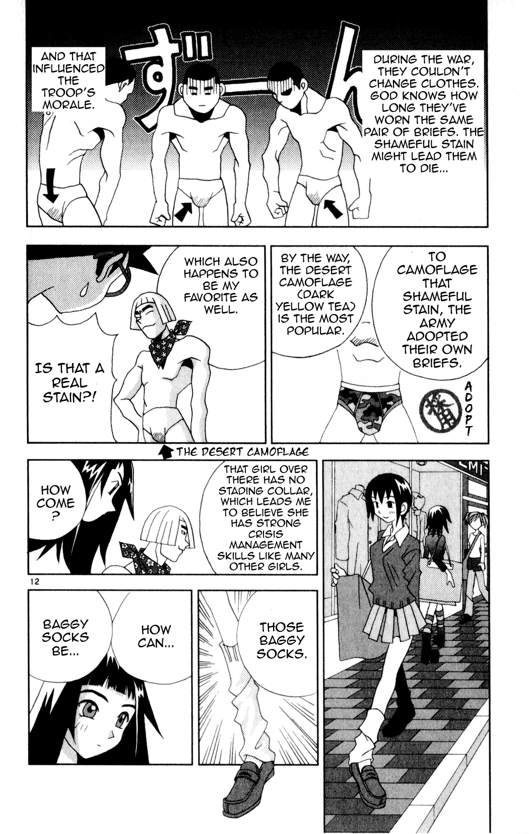 Katteni Kaizo Chapter 21 page 12 - Chapter 21: The Big Fashion Demon King!?