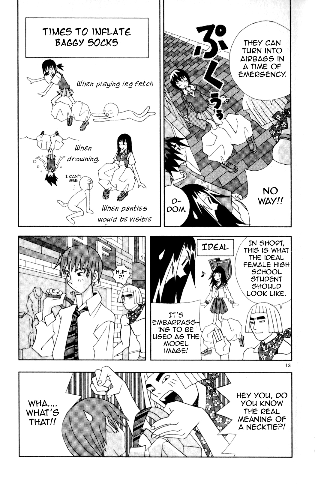 Katteni Kaizo Chapter 21 page 13 - Chapter 21: The Big Fashion Demon King!?